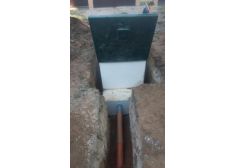 Астра 8 Пр